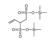 bis(trimethylsilyl) but-3-ene-1,2-disulfonate Structure