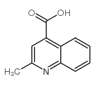 2-甲基喹啉-4-甲酸结构式