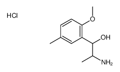 [1-hydroxy-1-(2-methoxy-5-methylphenyl)propan-2-yl]azanium,chloride Structure