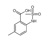2-甲磺酰氨基-5-甲基苯甲酸结构式