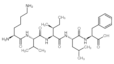 Head activator (7-11) acetate salt结构式