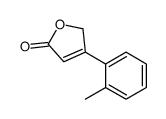 3-(2-methylphenyl)-2H-furan-5-one结构式