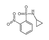 N-环丙基-2-硝基苯磺酰胺图片