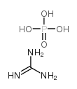 磷酸胍结构式