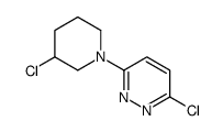 3-氯-6-(3-氯-1-哌啶基)哒嗪结构式