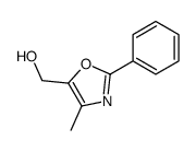 (4-甲基-2-苯基-1,3-噁唑-5-基)甲醇结构式