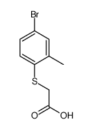 (4-溴-2-甲基苯磺酰基)-乙酸结构式