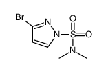 1-(二甲基氨基磺酰基)-3-溴吡唑结构式