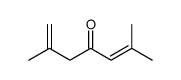 2,6-dimethyl-1,5-Heptadien-4-one结构式