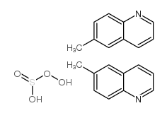 6-METHYLQUINOLINE, SULFATE structure