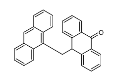 6,7-Didehydro-15,16-dimethoxy-22α-methyl-4,25-secoobscurinervan-4β-ol picture