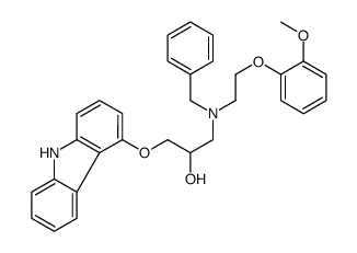 N-benzylcarvedilol Structure