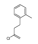2-Chloro-4-(2-methylphenyl)but-1-ene结构式