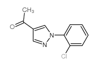 1-[1-(2-氯苯基)-1H-吡唑-4-基]乙酮结构式