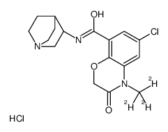 Azasetron-d3 hydrochloride结构式