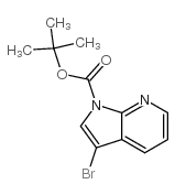 1-BOC-3-溴-7-氮杂吲哚结构式