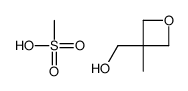 methanesulfonic acid,(3-methyloxetan-3-yl)methanol Structure