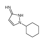 3-氨基-1-环己基吡唑结构式