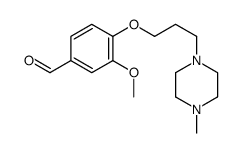 3-methoxy-4-[3-(4-methylpiperazin-1-yl)propoxy]benzaldehyde结构式