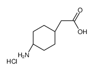 反式-2-(4-氨基环己基)乙酸盐酸盐结构式