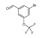 3-溴-5-(三氟甲氧基)苯甲醛结构式