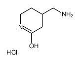 4-(氨基甲基)哌啶-2-酮盐酸盐图片