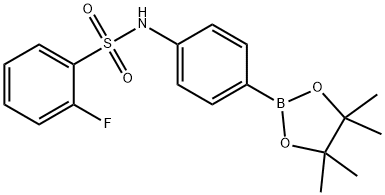 4-(2-氟苯磺酰氨基)苯硼酸频哪醇酯结构式