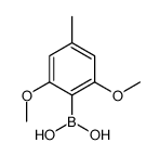 (2,6-二甲氧基-4-甲基苯)硼酸结构式