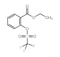 2-三氟甲烷磺酰氧基-苯甲酸乙酯结构式