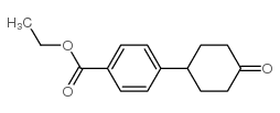 4-(4-氧代环己基)苯甲酸乙酯结构式