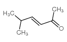 5-甲基-3-己烯-2-酮结构式