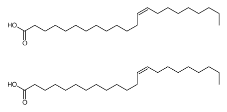 (Z)-docos-13-enoic acid结构式