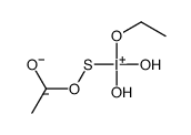 Poly(ethoxyacetoxy)siloxane结构式