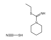 1,1-pentamethyl-2-ene ethyl isothiourea thiocyanate Structure
