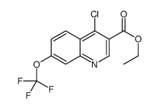 4-Chloro-7-(trifluoromethoxy)quinoline-3-carboxylic acid ethyl ester结构式
