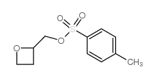 氧杂环丁烷-2-基甲基-4-甲基苯磺酸酯结构式