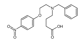 4-(苄基(2-(4-硝基苯氧基)乙基)氨基)丁酸结构式