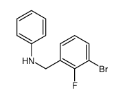 1-Bromo-2-fluoro-3-(phenylaminomethyl)benzene结构式