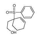 2-[1-(benzenesulfonyl)cyclohex-2-en-1-yl]ethanol Structure