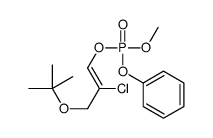 [(Z)-2-chloro-3-[(2-methylpropan-2-yl)oxy]prop-1-enyl] methyl phenyl phosphate结构式
