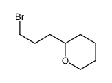 2-(3-bromopropyl)oxane结构式