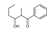 3-羟基-2-甲基-1-苯基己醛-1-酮结构式