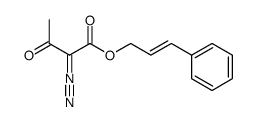 (E)-(3-phenylallyl)-2-diazo-3-oxo-butyrate Structure