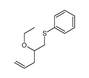 2-ethoxypent-4-enylsulfanylbenzene结构式