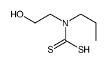 2-hydroxyethyl(propyl)carbamodithioic acid结构式