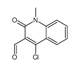 4-氯-1-甲基-2-氧代-1,2-二氢喹啉-3-甲醛结构式