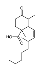 trisporic acid结构式