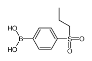 4-(丙基磺酰基)苯硼酸结构式