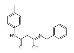 N-benzyl-N'-(4-methylphenyl)propanediamide结构式