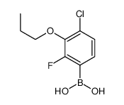 4-氯-2-氟-3-丙氧基苯硼酸结构式